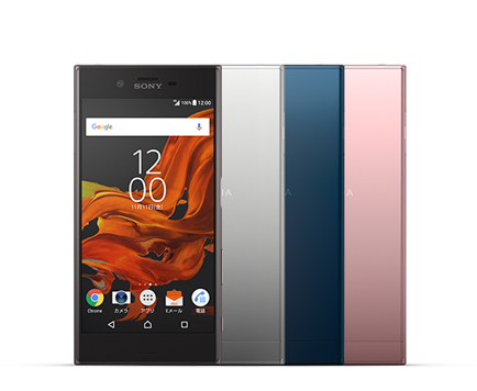 Xperia XZ