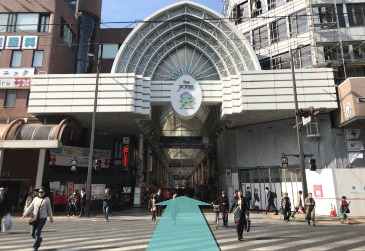 天文館通り