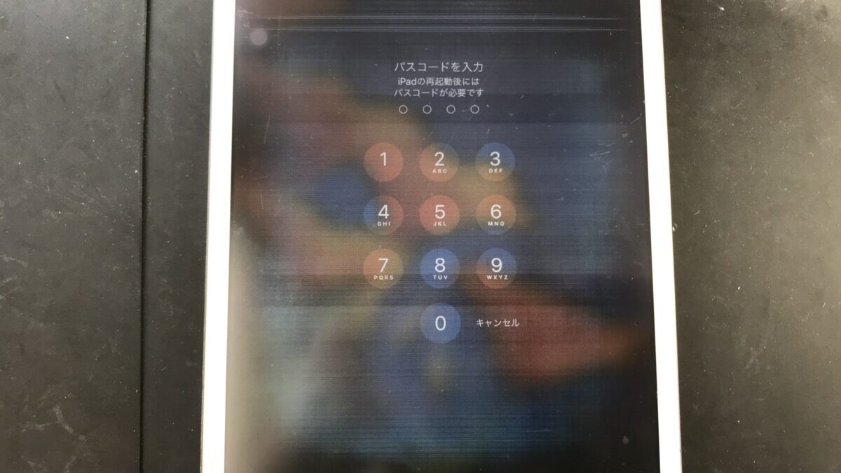 iPad mini2の液晶表示がおかしくなった時はクイックリペアプラスへご相談！！