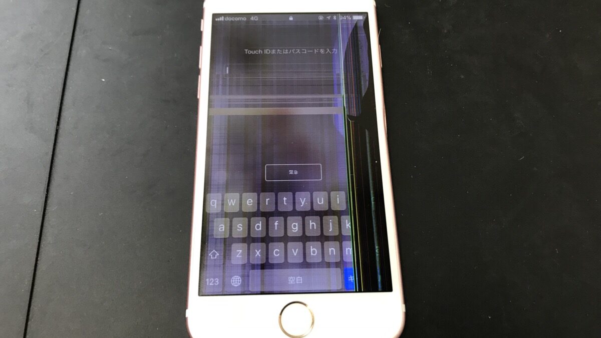 こんなiPhoneは早目の修理を！大事なデータが消える前にクイックリペアプラス鹿児島店へ(^^♪