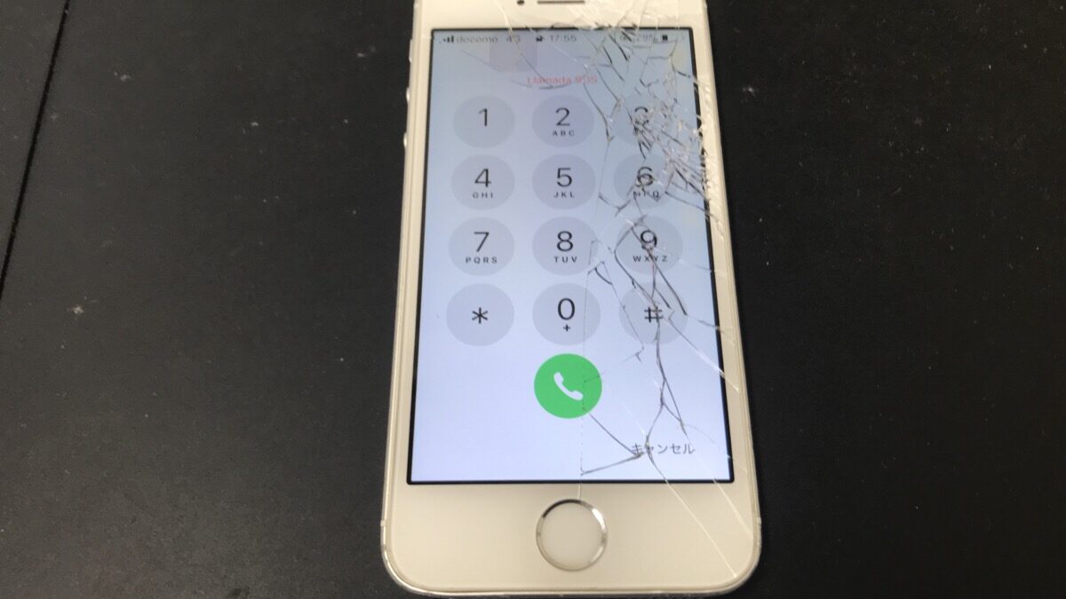 【お得情報】iPhoneの画面割れ修理はクイックリペアプラス鹿児島店