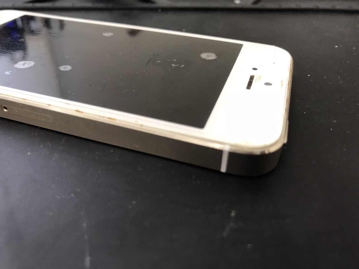 Iphoneの画面浮きを放置したらダメ Iphone スマホ タブレット修理の クイックリペアプラス鹿児島店