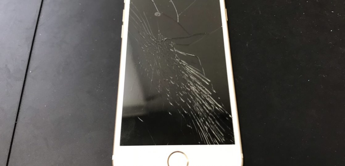 お得情報 画面修理とバッテリー交換の2カ所割引 最安値 Iphone修理のクイックリペアプラス鹿児島店