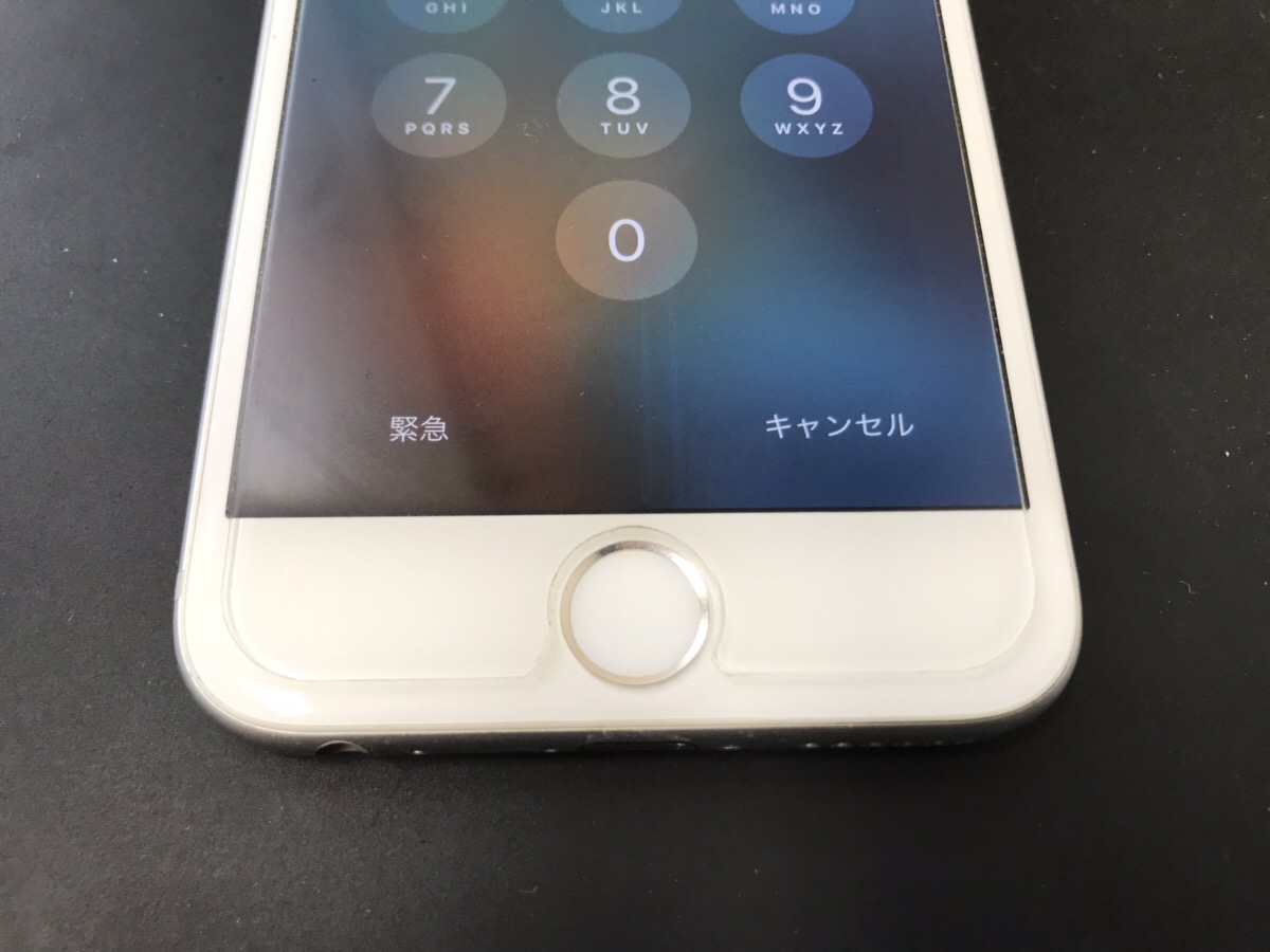 iPhoneの液晶に薄い縦線が入っているの分かりますか？ | 鹿児島の