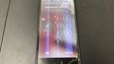 恐怖の青い縦線・・・iPhoneの液晶破損