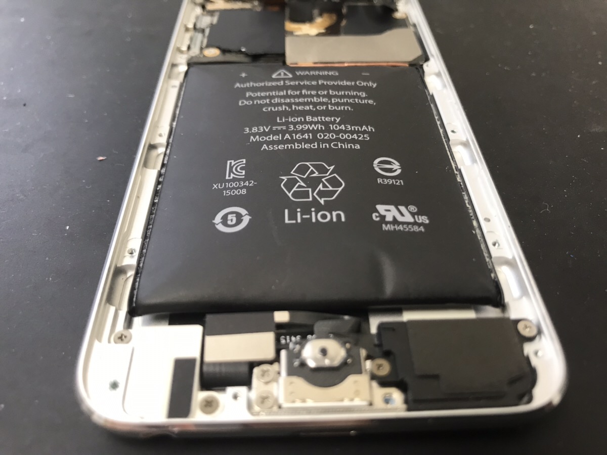 爆発寸前 Ipod Touchのバッテリー膨張 Iphone スマホ タブレット修理の クイックリペアプラス鹿児島店