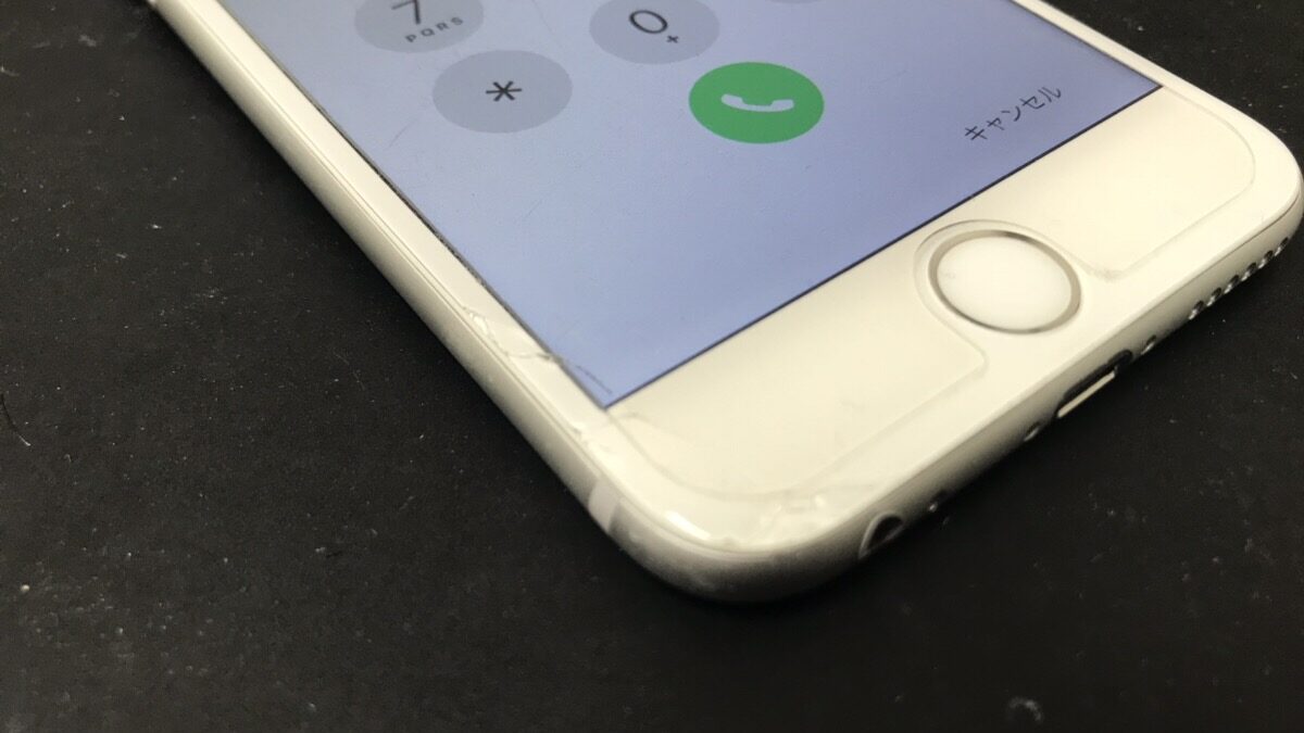 2019年もiPhone画面割れ修理はクイックリペアプラス鹿児島店へ！