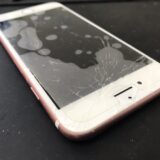 【iPhone】画面が割れてタッチもできなくなった時の対処法
