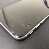 【鹿児島市】県内最安値でiPhoneのガラス割れ修理をするには