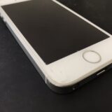 【iPhone5s】ガラス割れ修理すればまだまだ使えます！