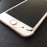 【iPhone7Plus】画面が割れて中身が見えていても大丈夫？？