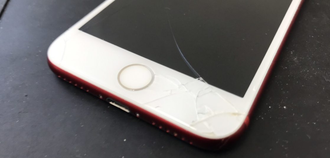 Iphoneの画面が割れた時 一番安く済ませる方法を大公開 最安値 Iphone修理のクイックリペアプラス鹿児島店