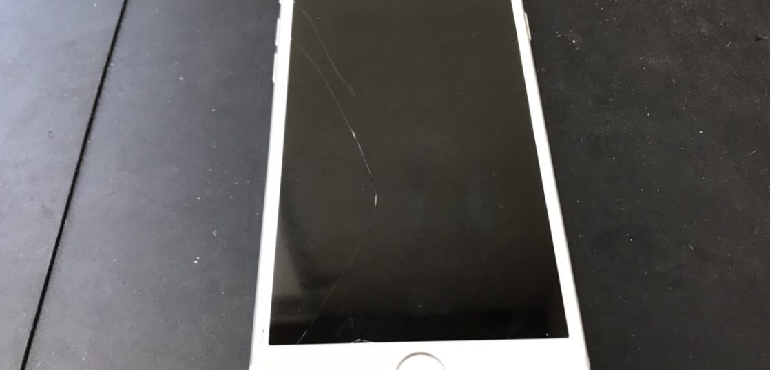 Iphone 軽度のガラス割れも今スグ修理 放置のリスクと対策について 最安値 Iphone修理のクイックリペアプラス鹿児島店