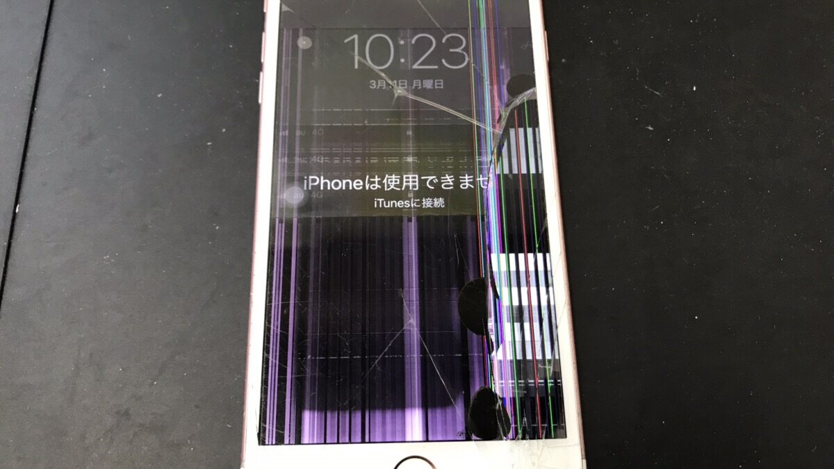 【iPhone】なぜ液晶が壊れると「iPhoneは使用できません」と表示されるのか