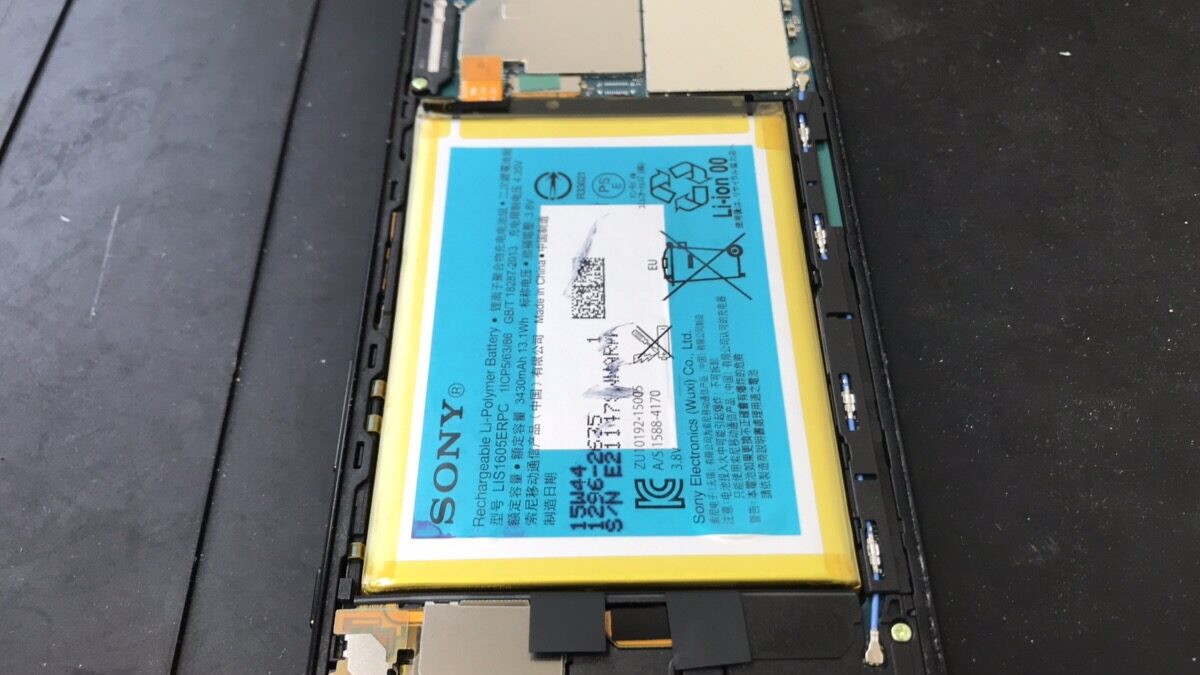 【バッテリー交換】XPERIA Z5 Premium(SO-03H)の修理も即日対応！