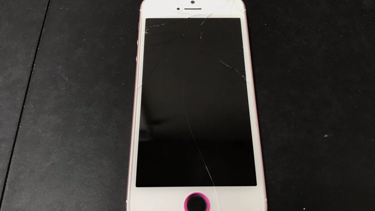 【4/29営業中】iPhoneSEのガラス割れ修理！GW期間でも即日対応！