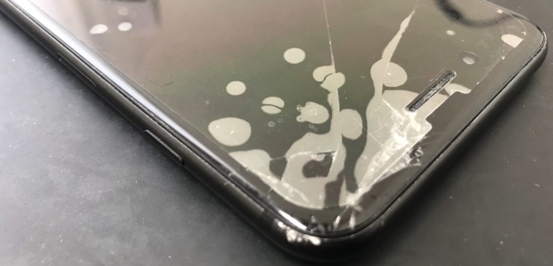 Iphone7 ガラスが割れたまま使っていませんか クイックリペアプラス鹿児島店なら最短15分修理 最安値 Iphone 修理のクイックリペアプラス鹿児島店