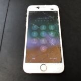 【iPhone6s】ガラスが割れてカメラが丸見えに！？修理できますか？
