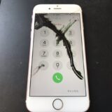 【液晶破損】iPhoneの画面に黒いシミが！？本当に修理できるの？