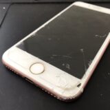 【iPhone7】仕事の休憩時間に画面割れ修理ってできる？