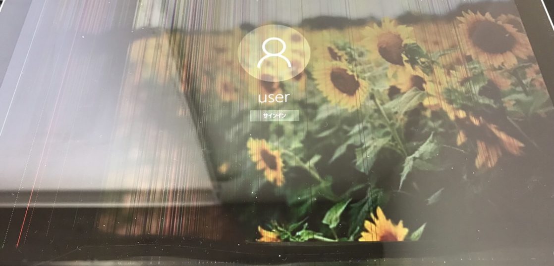 Surface Pro 液晶に縦線が表示される 沖縄県より郵送にて修理依頼 Iphone スマホ タブレット修理の クイックリペアプラス鹿児島店