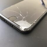 【iPhone7】鹿児島最安値で画面割れ修理をする方法を教えます！