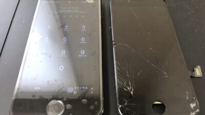 夏休み期間中も県内最安値！iPhoneの画面割れ修理するならクイックリペアプラス鹿児島店