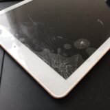 iPadの画面修理も即日対応ができるクイックリペアプラス鹿児島店がおすすめ！