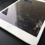 【iPad mini2】画面が割れたままは危険！？修理するなら早めがおすすめ！