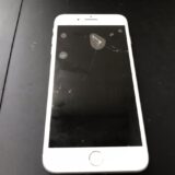 iPhone8Plusの画面が割れてしまったら？今すぐクイックリペアプラス鹿児島店へ！