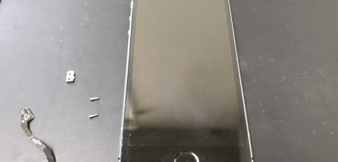 Iphone5s 自己分解で失敗して壊れてしまった 修理できる Iphone スマホ タブレット修理の クイックリペアプラス鹿児島店