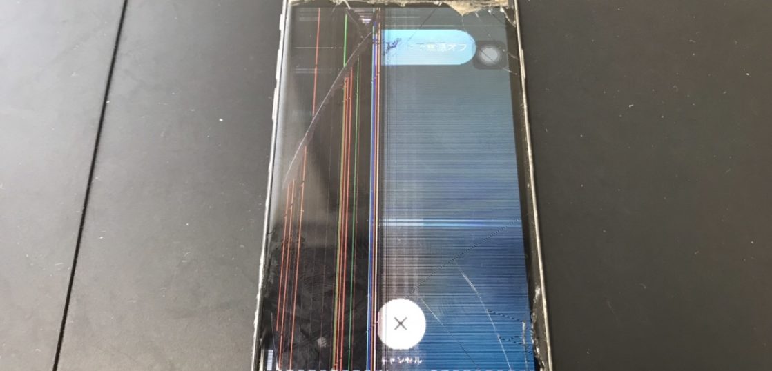 修理前のiPhone6s
