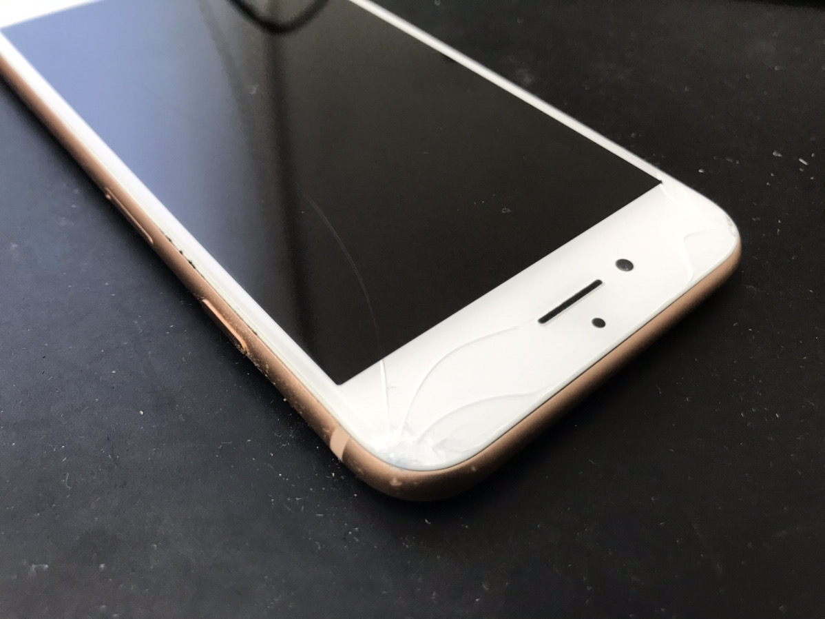 【iPhone】画面割れって修理する必要ある？放置するとどうなるの？