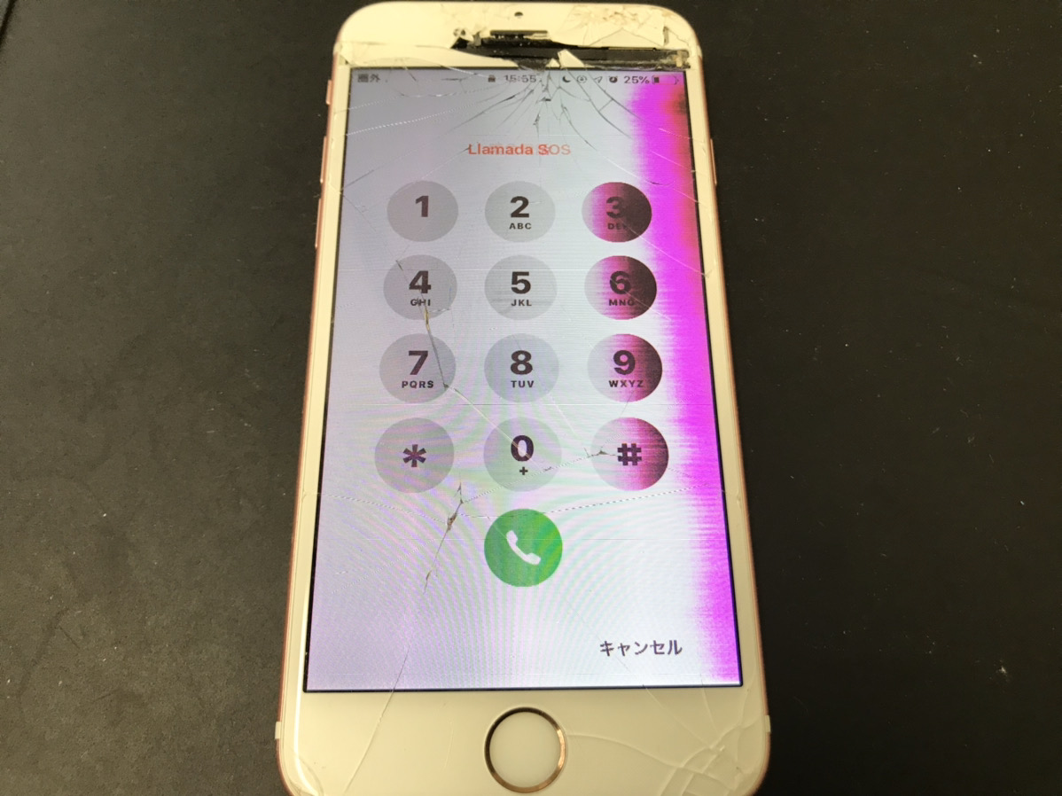 画面が割れて液晶の右側がピンク色になったiPhone7の修理
