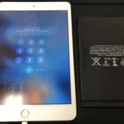 バッテリー交換後のiPad mini4