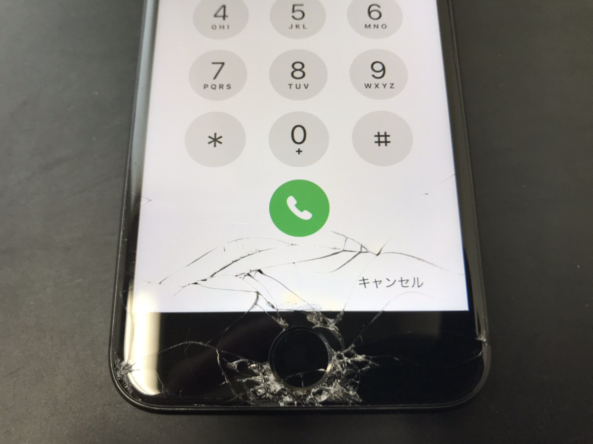 【iPhone7】これは危険！ホームボタン周りの画面割れについて