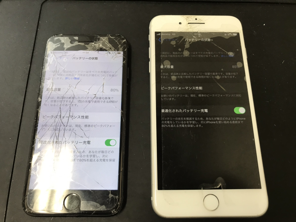 【画面割れ&バッテリー交換】iPhone7と8Plusの2台同時修理