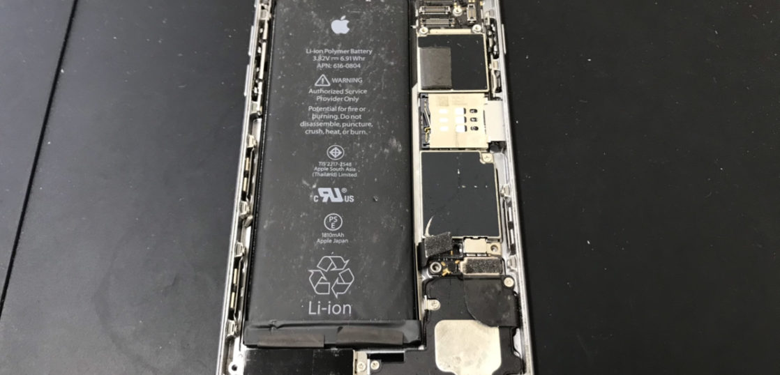 画面割れiphoneの中身はこんなに汚れている Iphone スマホ タブレット修理の クイックリペアプラス鹿児島店