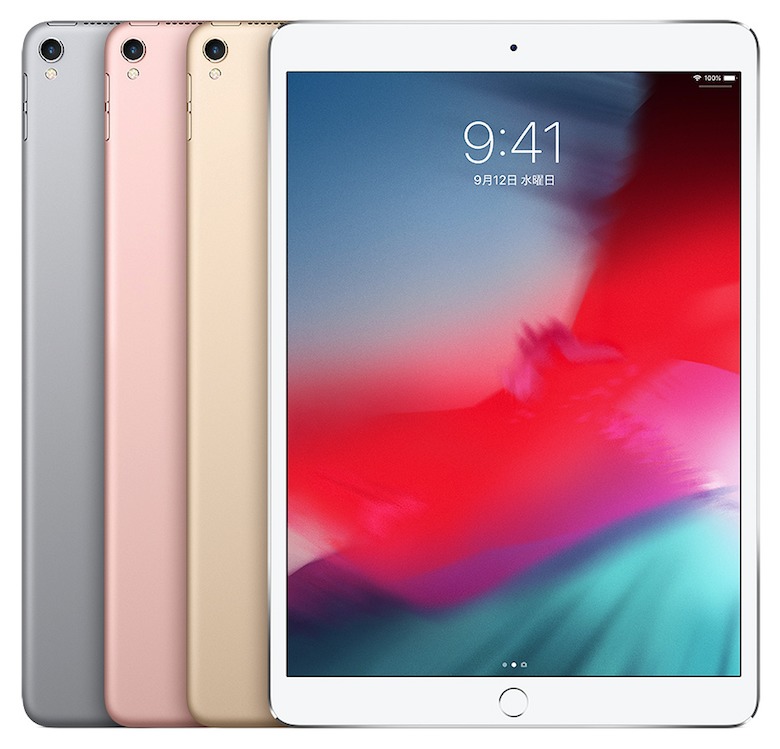 iPad7