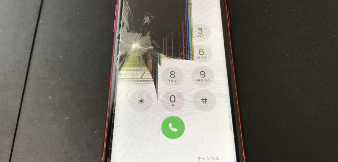 画面修理前のiPhone 11 (PRODUCT)RED