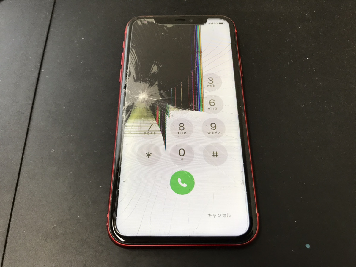 iPhone 11 (PRODUCT)REDの画面割れ修理依頼がありました