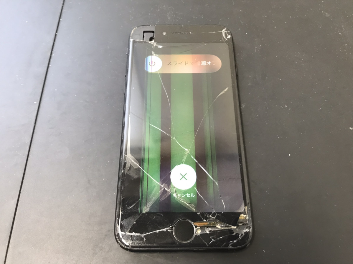 iPhone7の液晶画面が緑色になって表示が乱れる