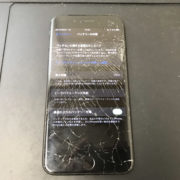 修理前のiPhone7Plus