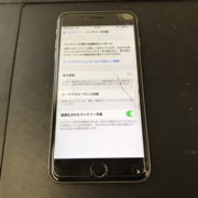 修理前のiPhone6sPlus