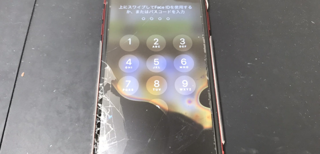 画面が割れて液晶漏れが起きているiphonexr Iphone スマホ タブレット修理の クイックリペアプラス鹿児島店
