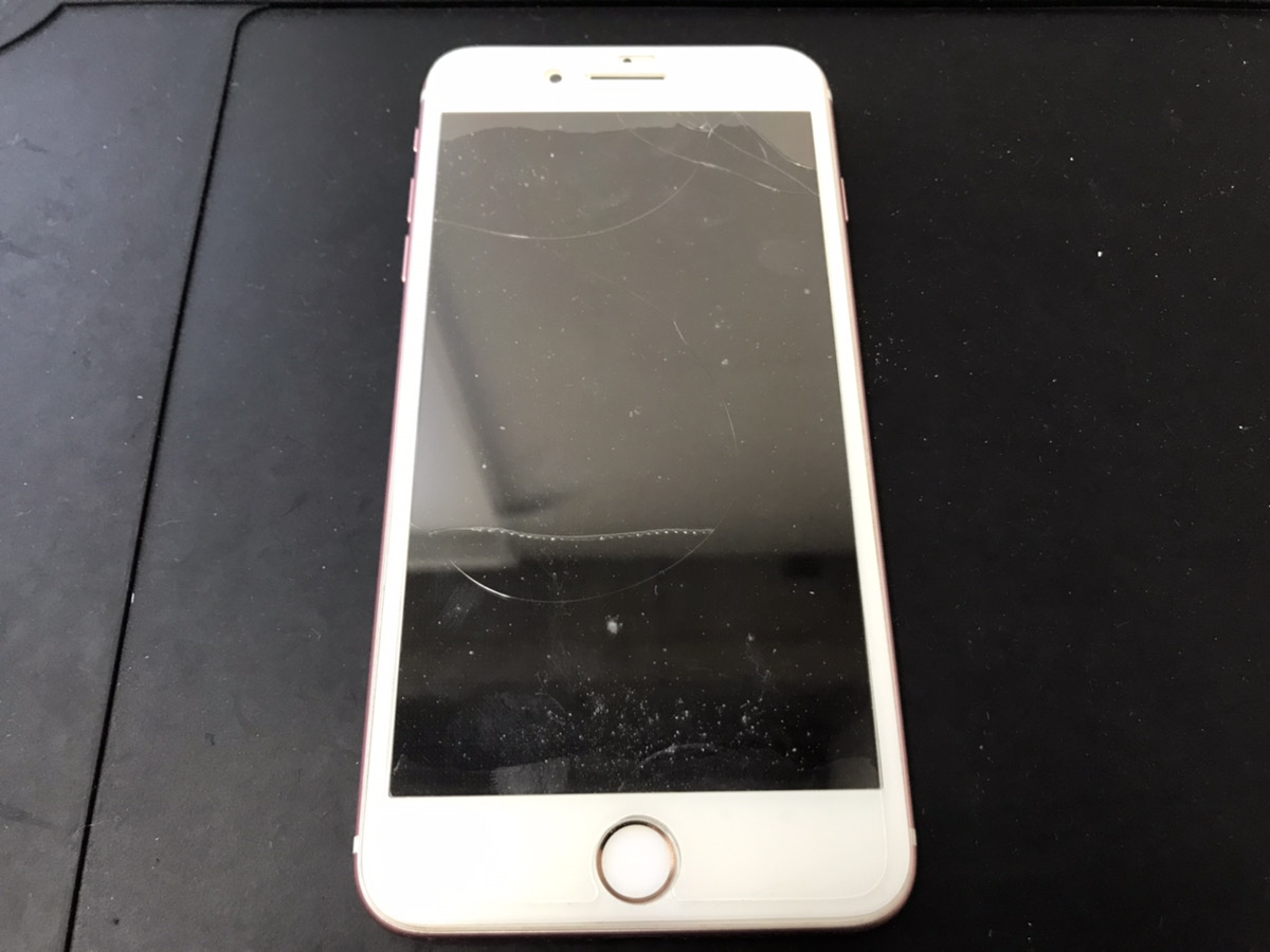 【iPhone7Plus】ガラス割れが原因で画面の一部が操作できなくなった