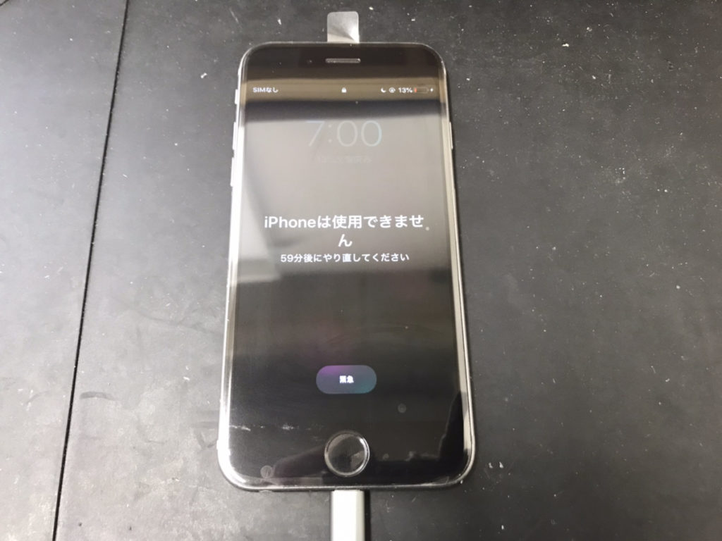 液晶修理後のiPhone6s