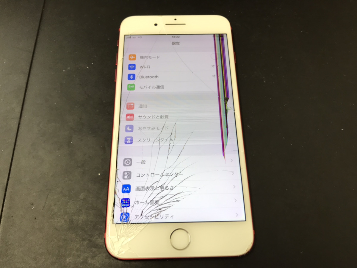 【iPhone7Plus】大きい画面の液晶が壊れても最短15分の即日修理！