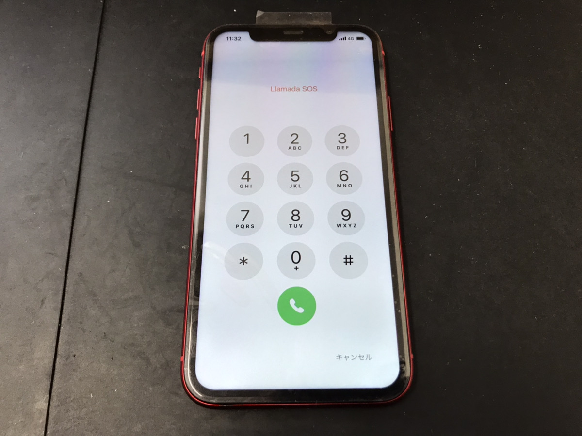 品質保証対応 iPhone 11 （PRODUCT）RED 64G メグミ様専用