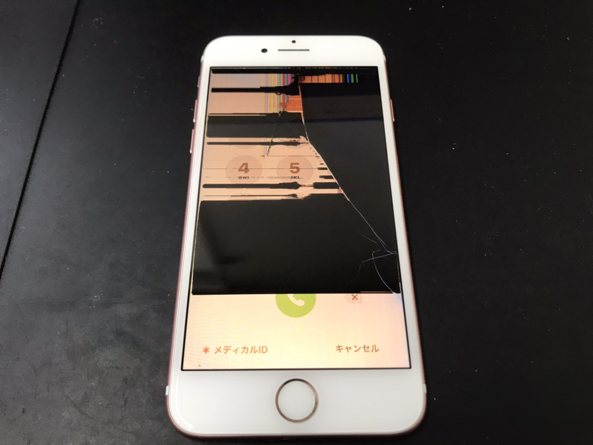 iPhone7の画面割れによって液漏れと誤作動まで！？